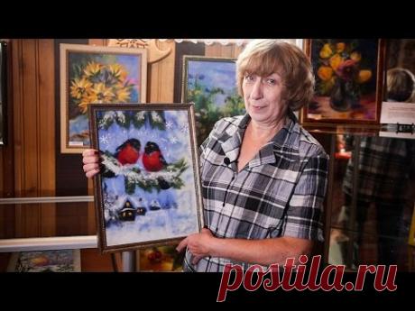 Моя собственная выставка! Живопись шерстью. Музей Дом станционного смотрителя в Выре.