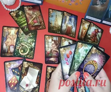 Как гадать: гадание онлайн Таро бесплатно на сегодня? Гадания на картах Таро онлайн. Гадание на Картах Таро 100% Гадания и предсказания