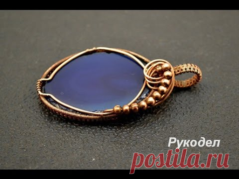 Как сделать украшение из проволоки своими руками.