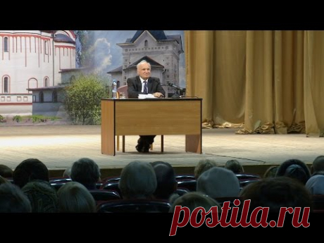 Что такое Православие? (г. Долгопрудный, 2015.11.28) — Осипов А.И.