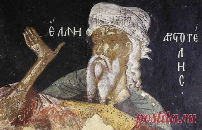 25 малоизвестных фактов об Аристотеле О знаменитом древнегреческом философе Аристотеле, чьи фразы сегодня стали бессмертными цитатами, знают, пожалуй, все.
Наряду с Сократом и Платоном, Аристотель во всем мире считается одним из величайши...