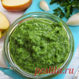 Потрясающе вкусный соус из петрушки, чеснока и яблока
