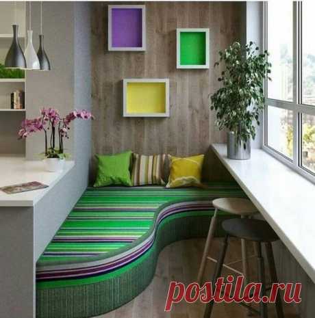 Уютно...