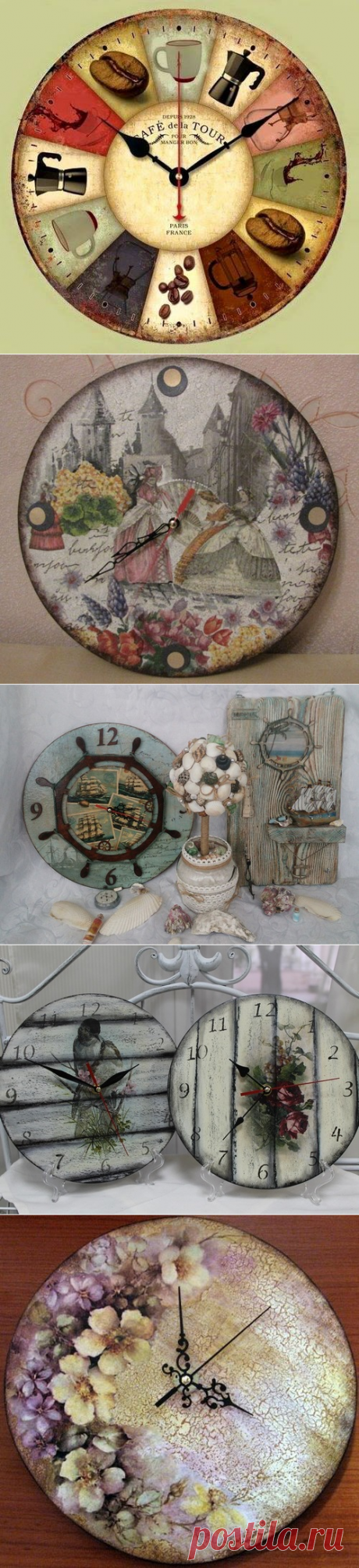 Делаем часы своими руками: декупаж часов в домашних условиях - фото идеи