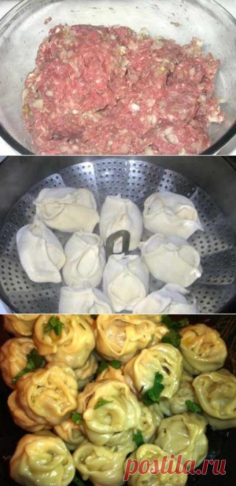 Домашние манты / Манты / TVCook: пошаговые рецепты с фото
