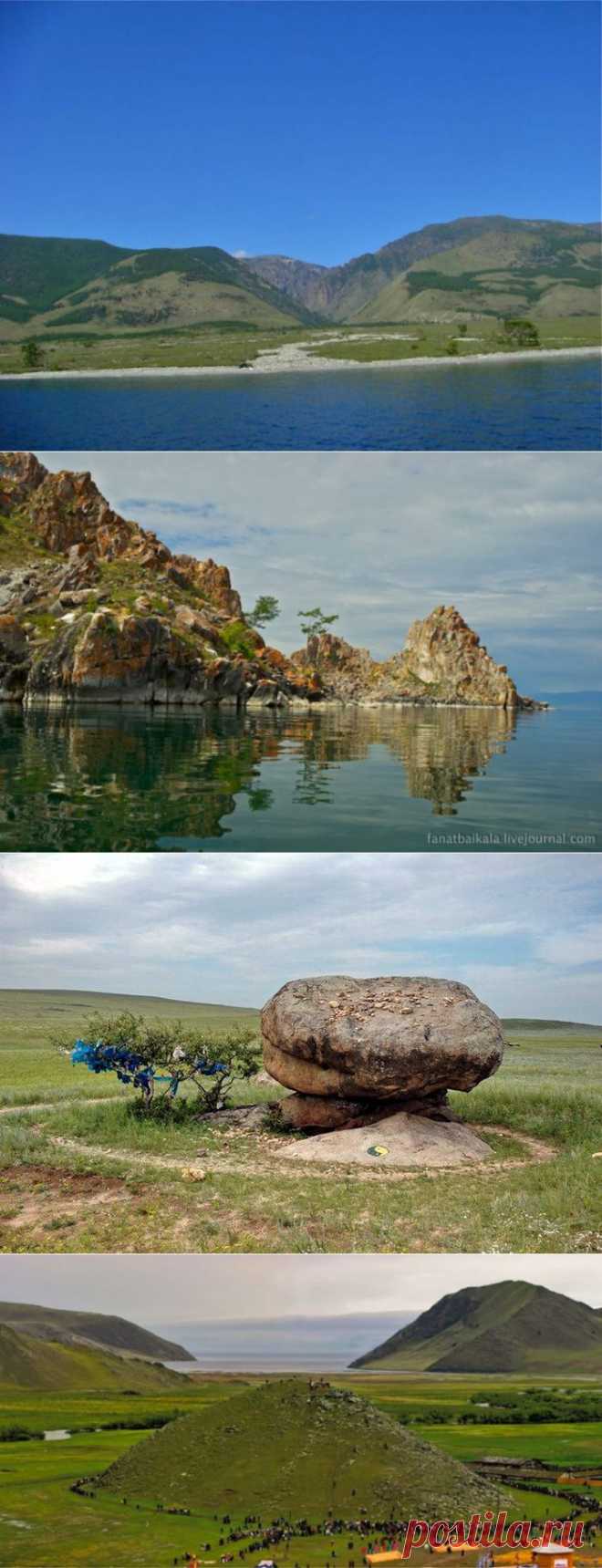 Загадочные и мистические достопримечательности озера Байкал | Занимательный журнал