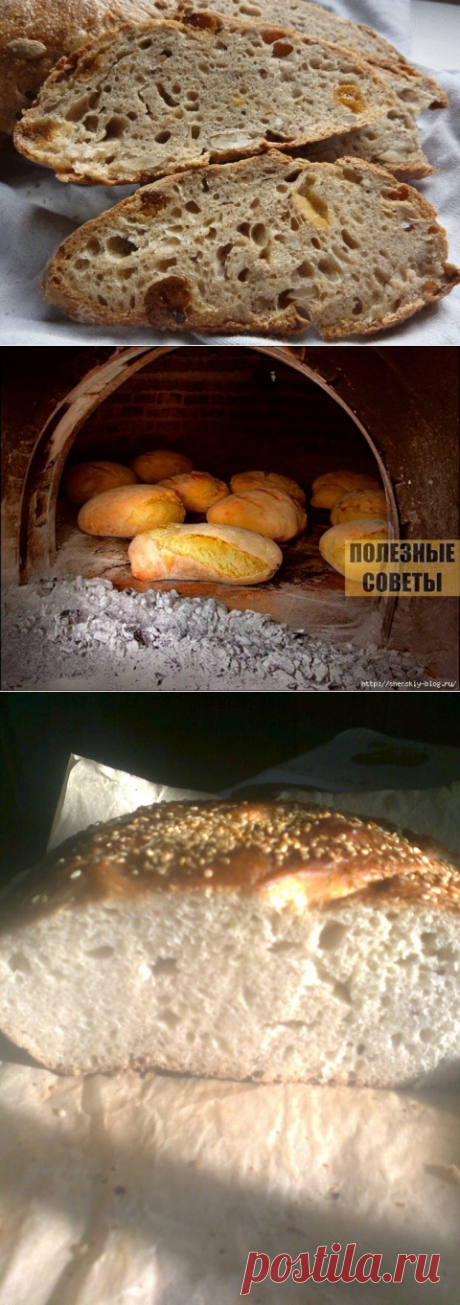 5 заквасок для бездрожжевого хлеба своими руками