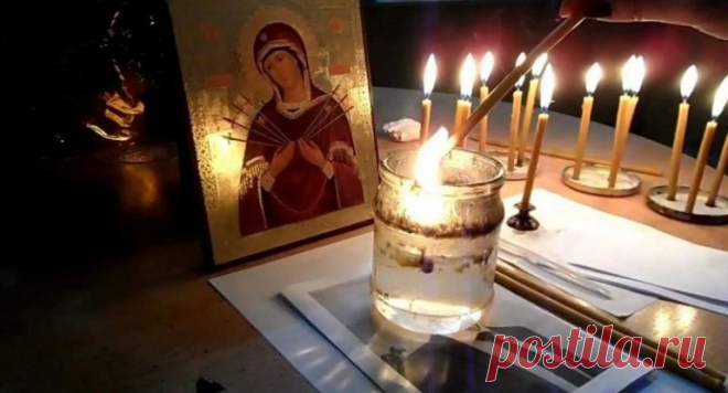 КАК САМОСТОЯТЕЛЬНО СНЯТЬ СГЛАЗ...