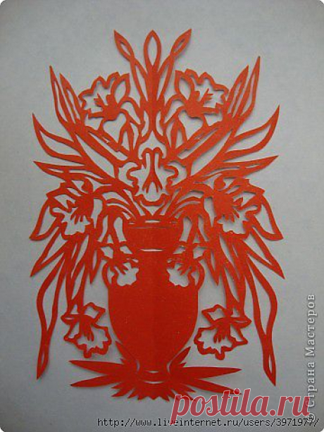 Без заголовка.