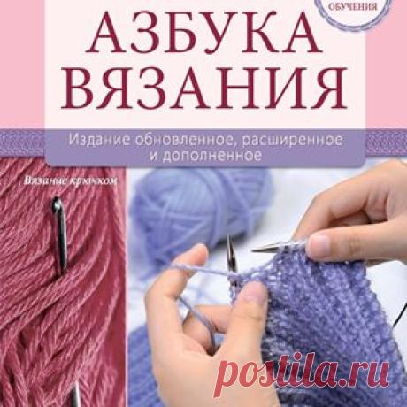 (3) Facebook