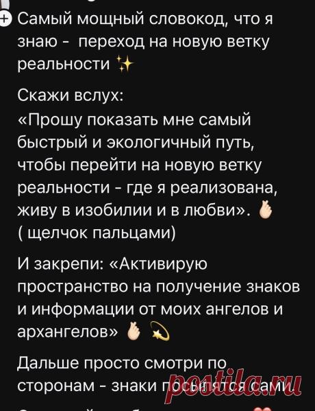 *