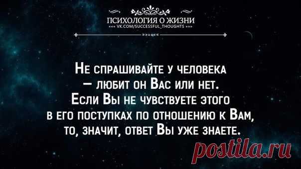 Новости