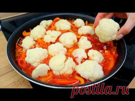 Цветная капуста еще никогда не была такой вкусной! Без яиц и молока! Вкусный постный ужин!