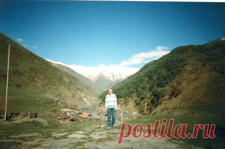ОСЕТИЯ