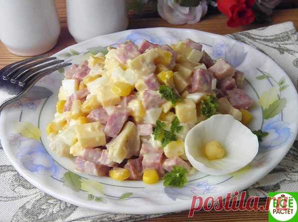 Сaлaт 