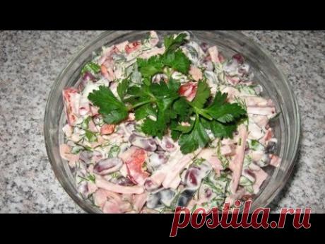 Салат "Обжорка" с фасолью - пошаговый рецепт с фото на Повар.ру