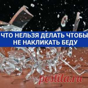 Новости - МирТесен
