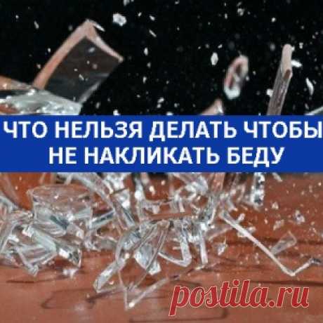 Новости - МирТесен