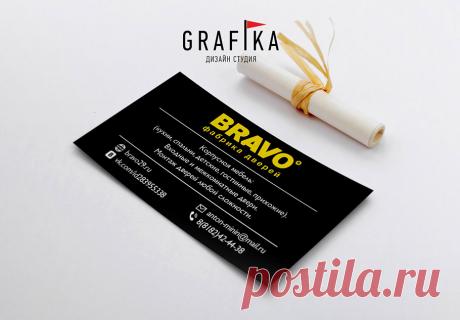 Визитки в Вологде