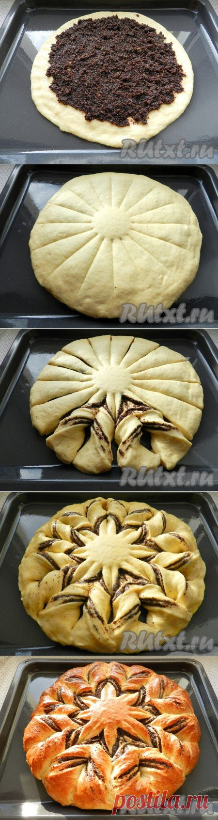 Дрожжевой пирог с маком