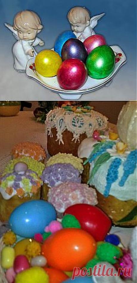 Одноклассники