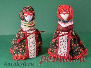 #славянское_колдовство#куклы_обереги#Бастилия

Обережная кукла 