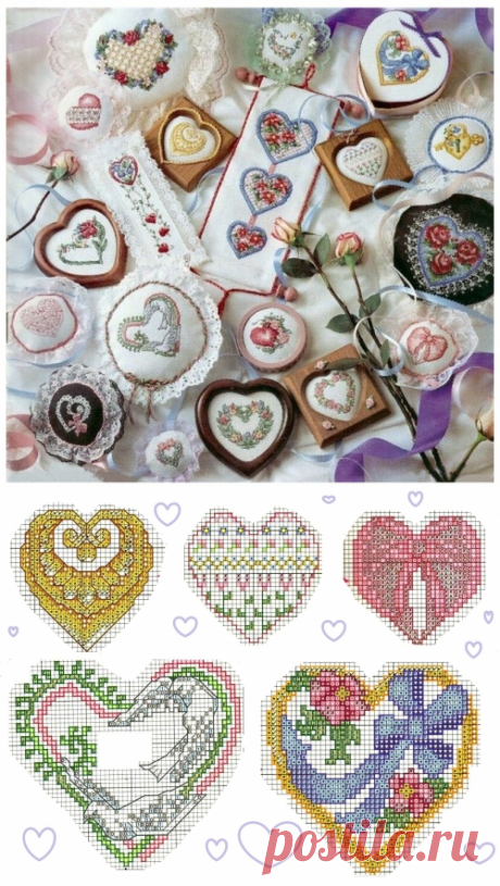 Сердечки вышитые крестиком