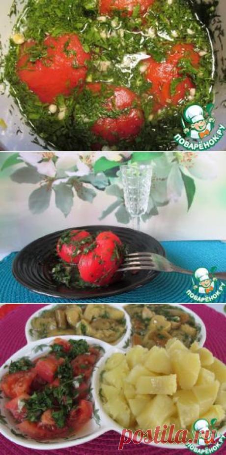 Помидоры малосольные суточные - кулинарный рецепт