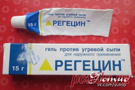 15 вещей, которые нужно купить в аптеке даже здоровому человеку.