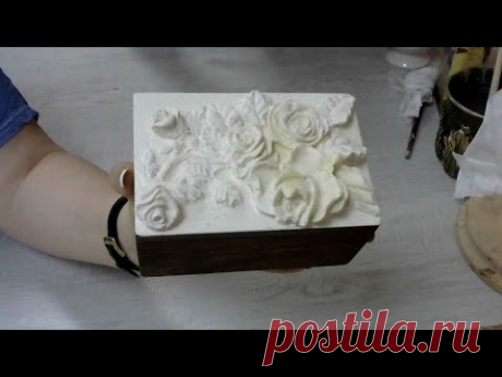 Леля Раевская. Шкатулка с Розой