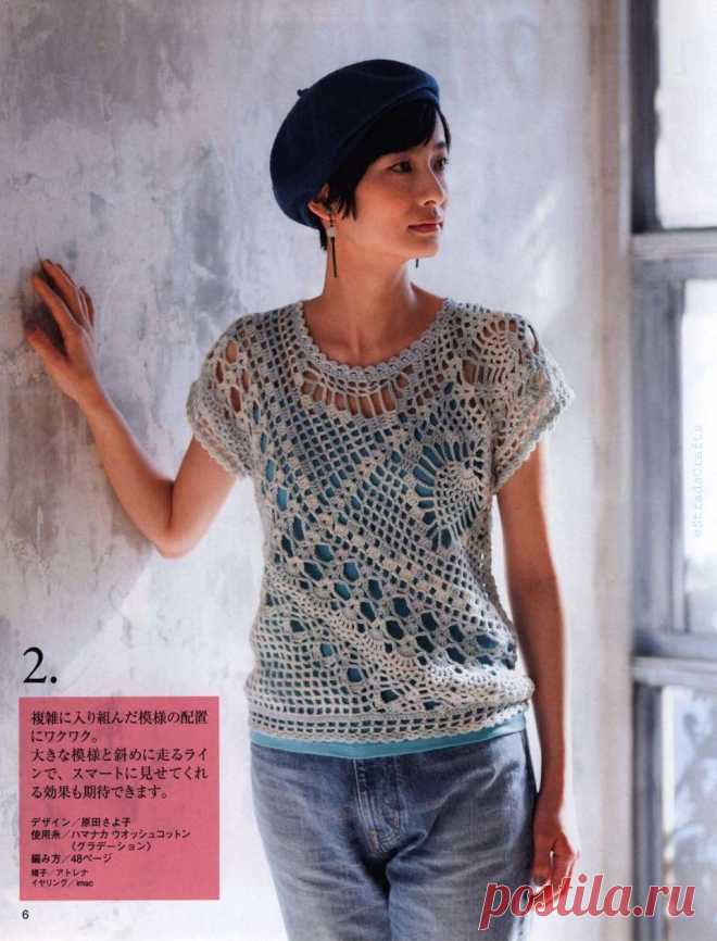 Let's knit series NV80567 2018.