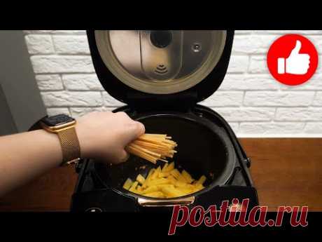 Чудо блюдо из печени! Недорого, а Вкусно так, что Словами не передать! Суп в мультиварке! Как приготовить суп с фрикадельками из печени в мультиварке вкусно. В рецепте мультиварка тефаль, а ниже рецепты для мультиварки просто на каждый день. Вы мо...