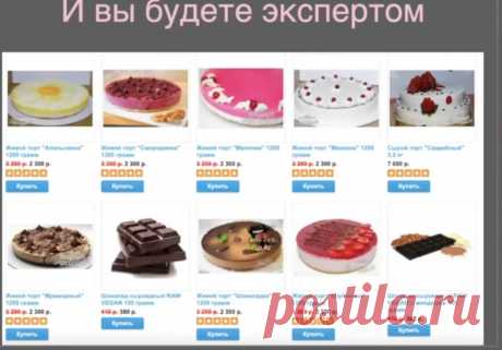 Скриншот-07-07-2025 10:22:47.jpg