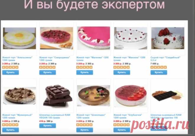 Скриншот-07-07-2025 10:22:47.jpg