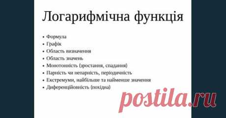 (3) Facebook