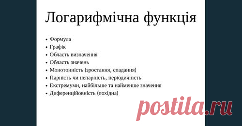 (3) Facebook