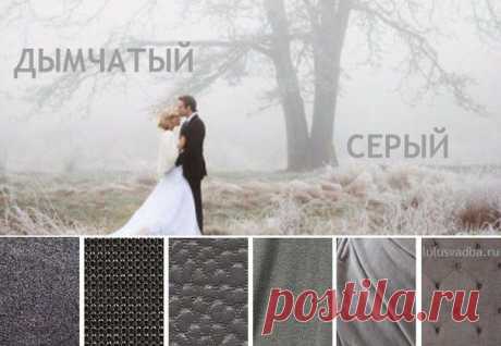 lulusvadba.ru ! свадебные идеи для декора