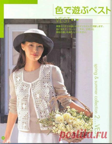 Без заголовка