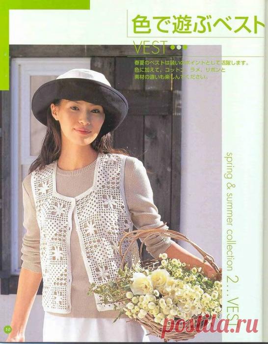 Без заголовка