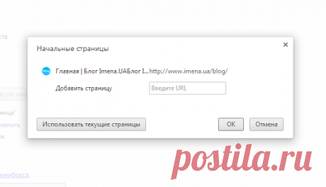 18 функций Google Chrome, которые облегчат вашу жизнь