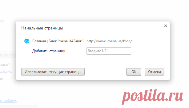 18 функций Google Chrome, которые облегчат вашу жизнь