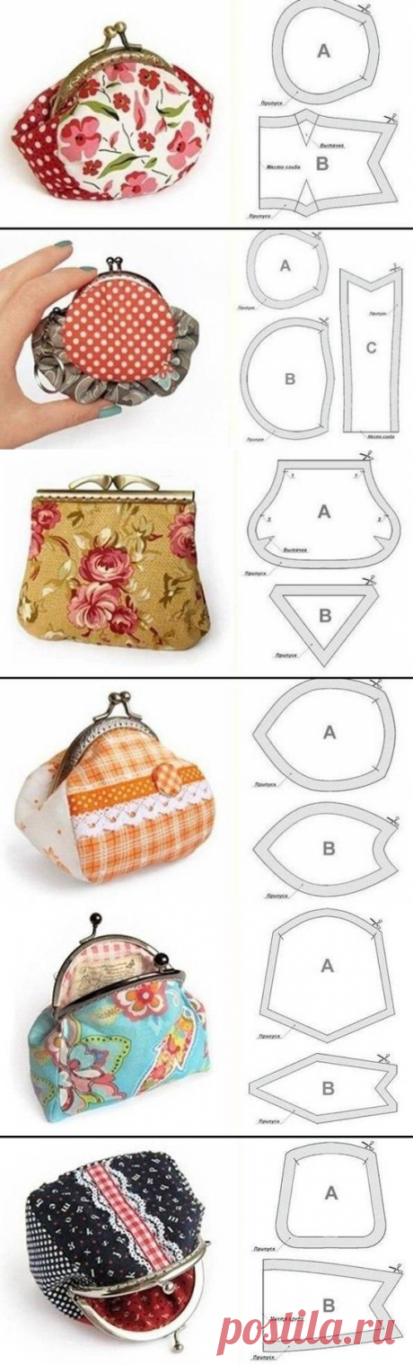 Выкройки для сумочек