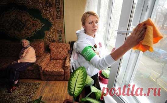 (Чистый четверг