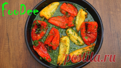 Маринованные перцы. Вкуснейшая закуска к мясным блюдам и картофельному пюре  






Маринованные перцы - очень вкусная закуска к мясным блюдам и к картофельному пюре! Пикантная и ароматная, с чесноком, укропом и петрушкой. Готовится легко, а съедается очень быстро!





Болга…