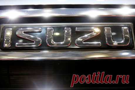 Из России ушел японский автоконцерн Isuzu. Японский автоконцерн Isuzu ушел из России и передал акции российского дочернего предприятия компании «Соллерс». Об этом сообщает агентство Kyodo. Отмечается, что «Соллерс» был передан завод, на котором работают около 200 человек. Производство приостановили в марте 2022 года из-за проблем с поставкой деталей.