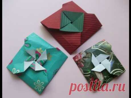 Как Сделать Своими Руками Из Бумаги Конверт Для Денег, Диска в Домашних Условиях