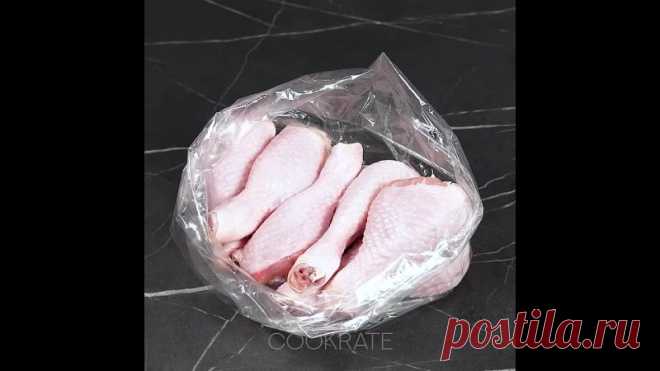 По-другому куриные ножки я не готовлю. Этот рецепт просто фантастический!

Какие продукты нужны:
куриные ножки: 8 шт.
рис: 300 г 
Показать ещё