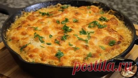 2 непрочитанных чата