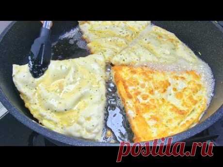 Вкуснее всяких чебуреков, готовлю два раза в день и просят еще! Быстро и вкусно из лаваша и фарша