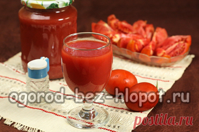 Томатный сок в домашних условиях на зиму, очень вкусный сок